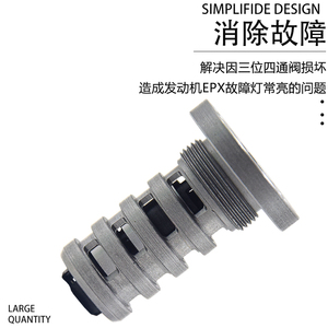 Volkswagen Audi Camshaft Solenoid Valve 06H109257C Engine Control Valve <b>Dc</b> <b>12V</b> Oil Normal Temperature - Product Image 3