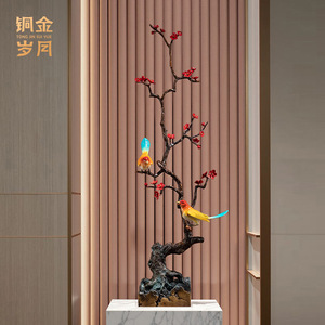 <b>Copper</b> And Gold Years Magpie On Plum Blossom Brass Ornament For Home Decoration <b>Table</b> Gift - Product Image 4
