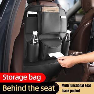 Organizador Multifuncional de Gran Capacidad para Asiento Trasero de Coche, de Cuero PU, Bolsa de Almacenamiento Colgante para Asiento Trasero, Portavasos, Porta <span class=keywords><strong>iPad</strong></span> - Product Image 1