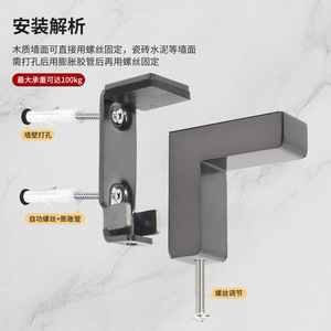 Clip de fixation réglable pour étagère en verre 25 mm, support en acier inoxydable pour étagère de placard ou de salle de bain - Product Image 1