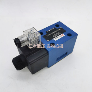 Vanne de commande directionnelle hydraulique Huade 4WE10Y31B 4WE10D31B CW220-50N9Z5L, quatre voies, électrique, 315 bars, 100 L/min - Product Image 4