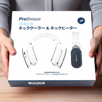 Nouveau produit recyclé 3C casque électronique emballage personnalisé impression Logo couvercle et fond produits électroniques boîte d'emballage