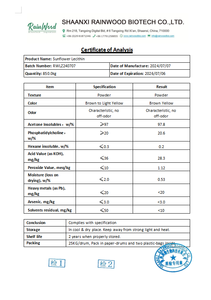 <span class=keywords><strong>Poudre</strong></span> de lécithine de tournesol Rainwood non-OGM, 20 % de phosphatidylcholine, qualité cosmétique - Product Image 2