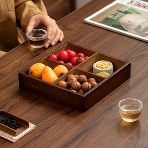 Boîte à collation en bois élégante <span class=keywords><strong>de</strong></span> style vintage à 9 compartiments, couleur noyer, plateau <span class=keywords><strong>de</strong></span> service décoratif divisé pour noix, bonbons et fruits - Product Image 6