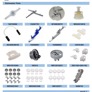 Joint d'étanchéité en caoutchouc durable pour machine à laver Huying Electric Appliances WH02X10383 – Pièces ménagères - Product Image 2