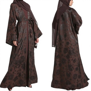 Abaya Kimono de Luxe Beige Sable Texturé Effet Froissé Manches Longues Modeste pour Mariage Musulman Robe Longue Vintage pour Adultes Été - Product Image 3