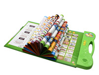Ordinateur portable Coran pour enfants musulmans, lecture en anglais et en arabe, son, livre électronique parlant, livres audio, éducation, apprentissage, jouet