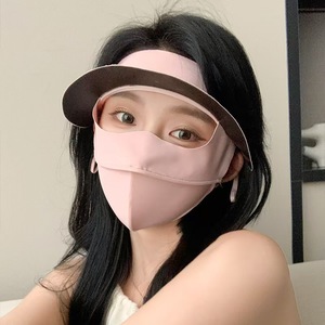 Chapeau de protection solaire d'été avec masque intégré en soie glacée, couvre-visage complet, protection UV, respirant, pare-soleil, Facekini en polyester et Lycra - Product Image 4