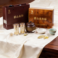 Poudre d'Authentique Dendrobium Mihu de la Montagne Tianzhu - 100% Pure, Tonique Herbal Sauvage Simulé de 5 Ans, Coffret Cadeau Bien-être Haut de Gamme