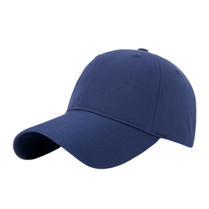 Unisex <b>Baseball</b> <b>Cap</b> Nylon Twill Quick Drying Breathable Sun Protection Outdoor Sports Hat Foldable Solid Color - Product Image 1