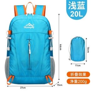 Sac à dos de randonnée pliable 18 pouces, léger, unisexe, pour voyage en plein air, couleur unie avec poche zippée - Product Image 2