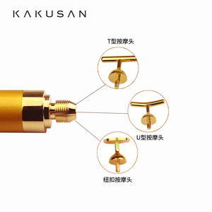 KAKUSAN2022トレンド製品3in1フェイスマッサージ24Kゴールドマジックバイブレーションビューティーバー