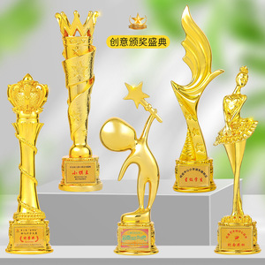 Trofeos de Resina Personalizados para Competiciones de Baile, Coronas Creativas con Estrellas de Oro, Plata y Bronce, Premios para Reuniones Anuales de Empleados - Product Image 4