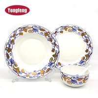 Service de table en porcelaine 16 pièces, assiettes 10/8 pouces, bols 4,3 pouces, cuillères, glaçure lisse, décalcomanie personnalisée, logo doré