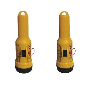 Radar di Ricerca e Soccorso Transponder Radar SART - Product Image 1