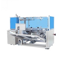 Máquina Eléctrica Automática para Armar Cajas de Cartón CXJ-4540DF con Sellado Inferior para Aplicaciones de Bebidas