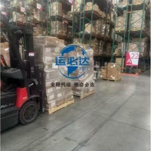 Ligne dédiée de chargement de conteneurs Shanghai Jiangsu LCL Express Chine Amérique du Nord Port de Los Angeles Amazon Alibaba Logistics - Product Image 2