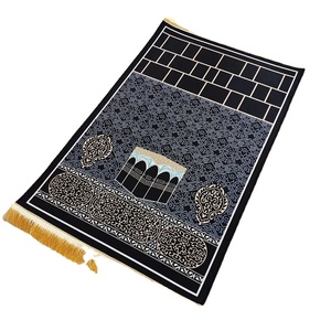 Personalized Gold Diamond Velvet <b>Black</b> Prayer Mat Multi person Muslim Prayer <b>Rugs</b> - Product Image 5