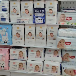 Fabricants en Chine proposent des couches pour bébés jetables de haute qualité, échantillons gratuits - Product Image 1