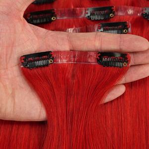 Extensiones de Cabello Amygirl 100% Virgen Ruso Remy, Onda Natural, Trama Doble sin Costuras, Clip Invisible, Personalizadas - Product Image 1