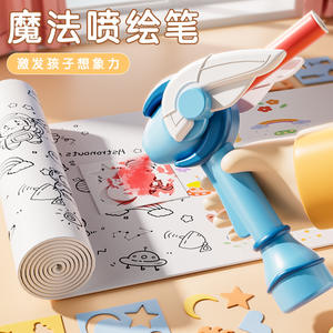 Komik hediye çocuklar çizim seti DIY Airbrush boya peluş tekboynuz oyuncaklar kiti işaretleyici ile renk sprey boya sihirli boyama kalem - Product Image 3