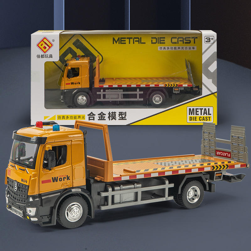 Dépanneuse en alliage