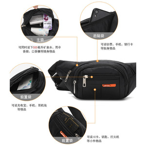 Huang Lei Men's Waterproof Waist Bag Black Sport Fanny Pack With Zipper Pockets For Hiking Running Cycling Travel - Product Image 2