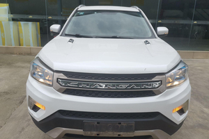 Véhicules d'occasion pas chers, conduite à gauche, Changan Cs 75 Cs75 2021 2024, essence, SUV compact, voitures d'occasion à vendre en Chine - Product Image 4