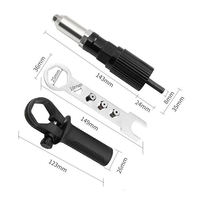 Adaptateur de perceuse pour pistolet à rivets électrique sans fil, qualité DIY, 220V, pour outil de rivetage