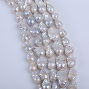 Perles rondes Edison de 14-16 mm, perles naturelles rose et violet, semi-finies, pour la création de bijoux DIY - Product Image 1