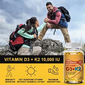 Marque privée Vitamine D3 + K2 Complément sain Capsules molles Viamin D3 + K2 - Product Image 2