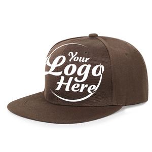 Elegante gorra de béisbol de ala plana-Sombrero de hip hop de color sólido unisex para la cultura callejera - Product Image 6