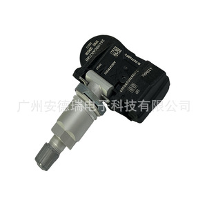 <b>Tpms</b> Sensor 3641100AKZ16B External For Great Wall Haval Car Tire Pressure Monitoring System 900 Measurement Range - Product Image 2
