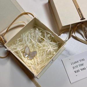Kraft Paper Drawer <b>Box</b> With Handle Rigid Jewelry Packaging High-End <b>Gift</b> <b>Box</b> For Watch Eyewear Accessories - Product Image 1