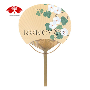 พัดกระดาษสีขาวสำหรับนักธุรกิจเป็นพัด<span class=keywords><strong>ไม้ไผ่</strong></span> - Product Image 5