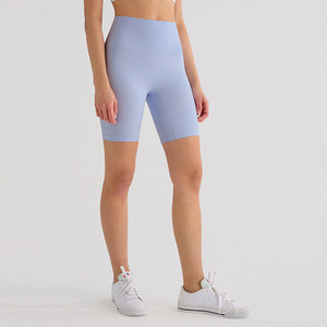 Shorts Deportivos de Mujer sin Costuras, Efecto Levanta Glúteos, para Gimnasio y Yoga, de Alta Calidad - Product Image 1