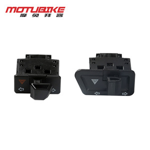 Interruptor de Señal de Giro para Motocicleta MT 064, Tipo Palanca de Plástico, para Reparación de Scooter, Estilo A B - Product Image 1