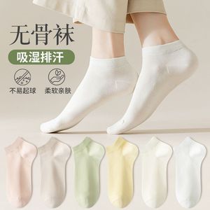 Women's Ankle Socks Cotton Solid Color Seamless Sweat Absorbent Spring Summer Autumn Casual Wear - Product Image 4