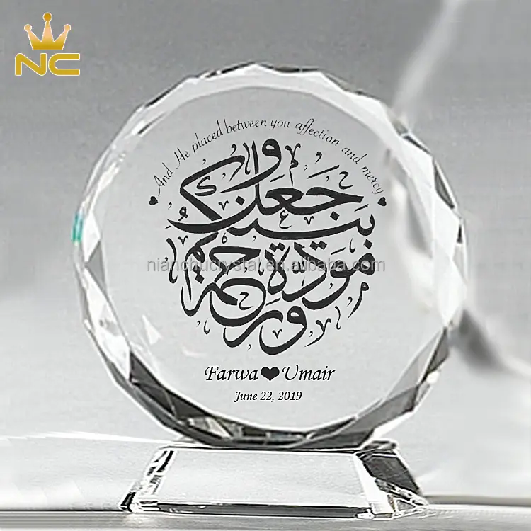 Grands cadeaux de mariage arabe musulman, figurines rondes, en cristal islamique, vente en gros