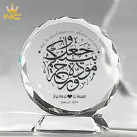 Großhandel Muslimischen Arabischen Hochzeit Geschenk Standing Round Facetten Islamischen Kristall Geschenke