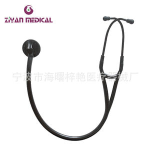 Fabricant vend le stéthoscope cardiologique ZY-5001A en alliage d'aluminium à double diaphragme, instrument de classe II typique, matériau plastique - Product Image 3
