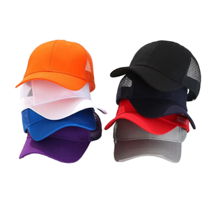 Gorra Trucker de 5 Paneles Transpirable de Alta Calidad Directo de Fábrica, Cómoda con Malla Trasera y Frente de Espuma, Ajustable para Deportes al Aire Libre - Product Image 1
