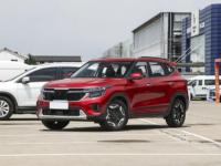 Bestselling 2024 Kia Seltos Gasoline SUV 5-<strong>door</strong>, 5-seater Left-hand Drive Multiple Colors Available Fuel Efficient