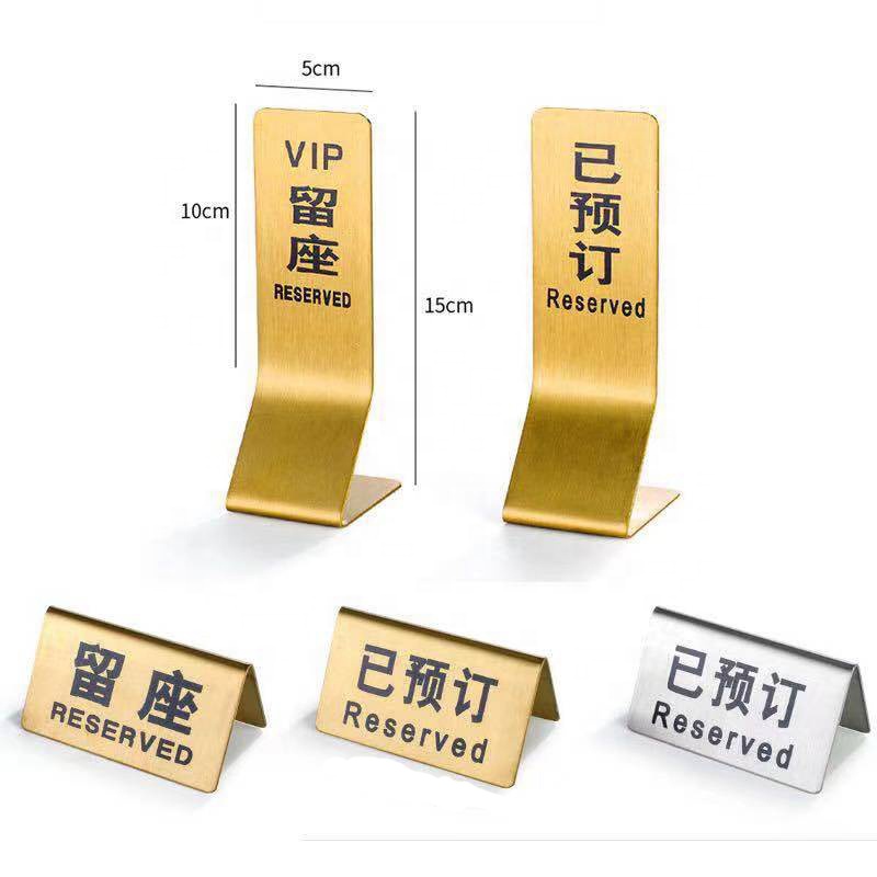 Golden Metal Table Top Reserved Sign For Cameroon