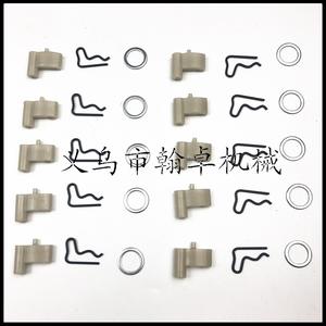 TS400 TS410 TS420 TS480i TS500i Shift Claws <b>Retaining</b> <b>Rings</b> Washers Pull Plates Starters-Jump Starter Product - Product Image 4