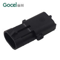 Connecteur de Faisceau de Câblage Étanche en Laiton pour Automobile DJ3021Y-2.5-11/DJ212-2.5B, Prise de Terminal