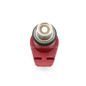 Injecteur de carburant 1S4-13770-00 à 10 trous pour compartiment moteur de moto Yamaha - Product Image 5