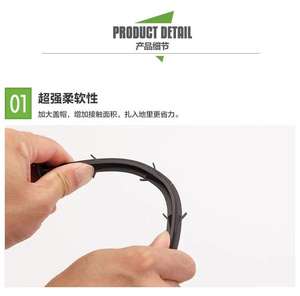 Clous en plastique pour la fixation du tissu anti-<span class=keywords><strong>mauvaises</strong></span> <span class=keywords><strong>herbes</strong></span> dans l'installation de <span class=keywords><strong>gazon</strong></span> artificiel et de <span class=keywords><strong>gazon</strong></span> synthétique - Product Image 3