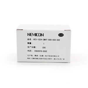 Encoder Incremental Nemicon HES-1024-2MHT 1024Ppr con Montaje de Brida y Cables - Product Image 3