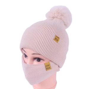 Juego de gorros y máscaras para ciclismo, 2 en 1, de acrílico cálido, a prueba de viento, Pom - Product Image 3